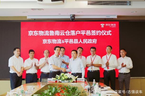 產品.jpg 產品.jpg